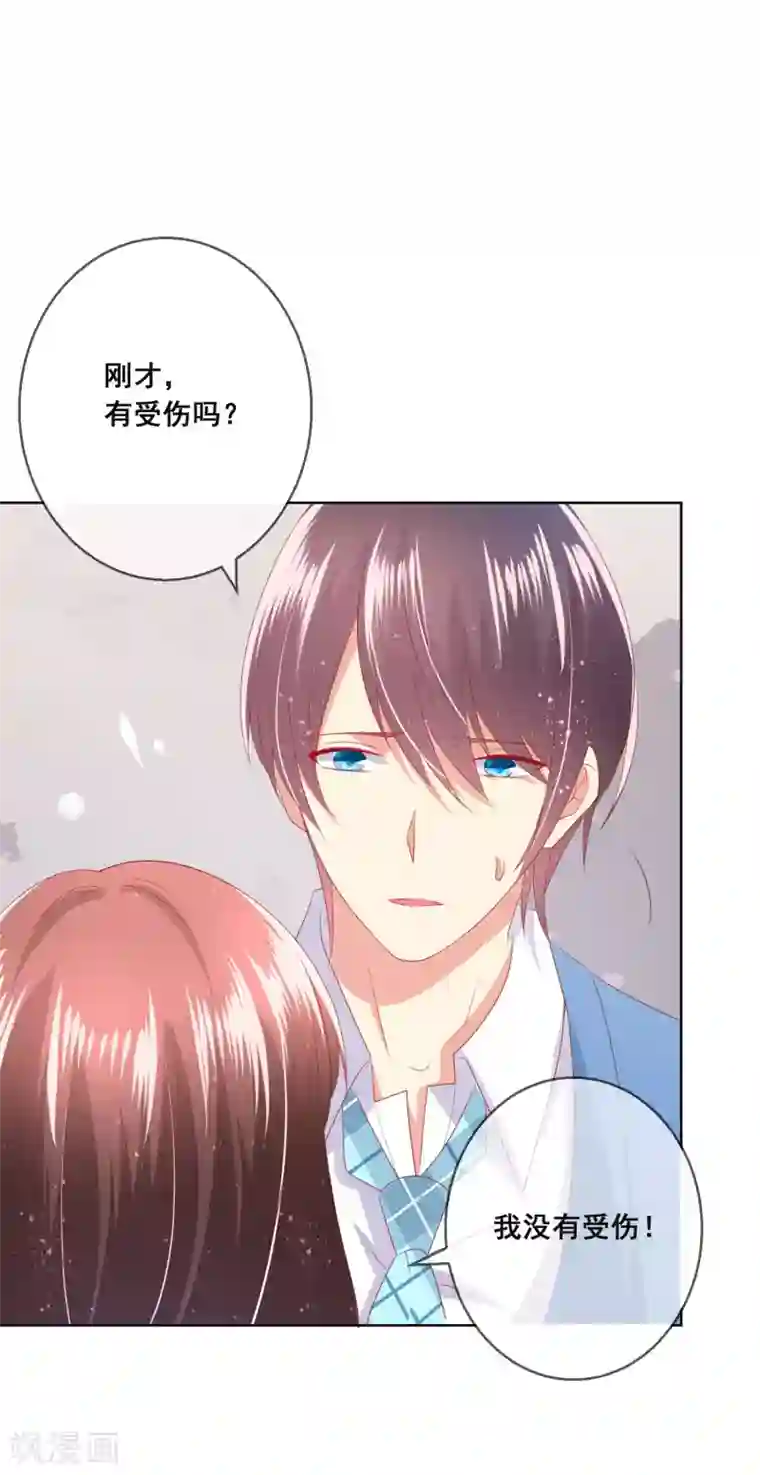 涨精装满肚子轮流