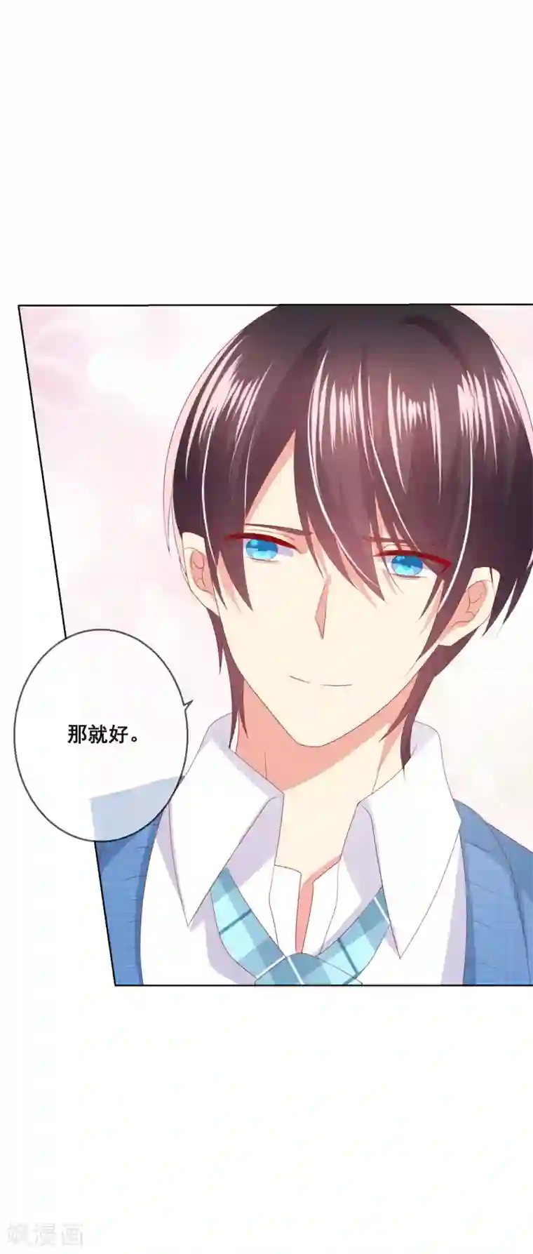 涨精装满肚子轮流