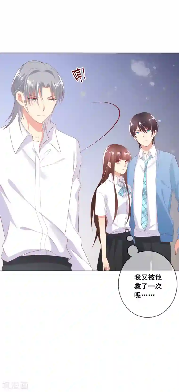 涨精装满肚子轮流