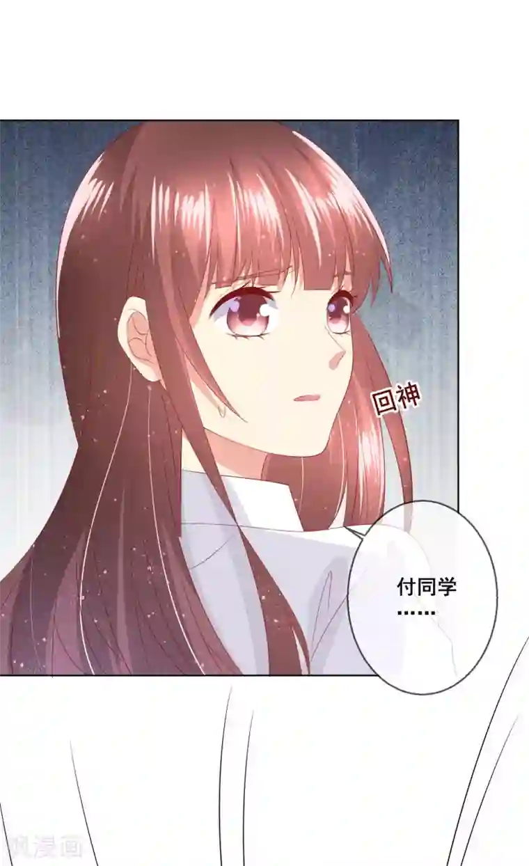 涨精装满肚子轮流