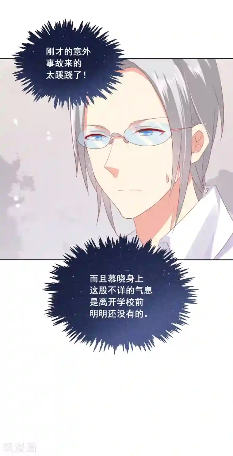 涨精装满肚子轮流