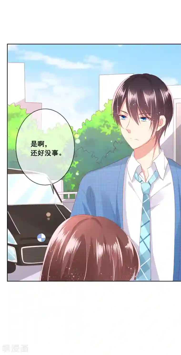 涨精装满肚子轮流