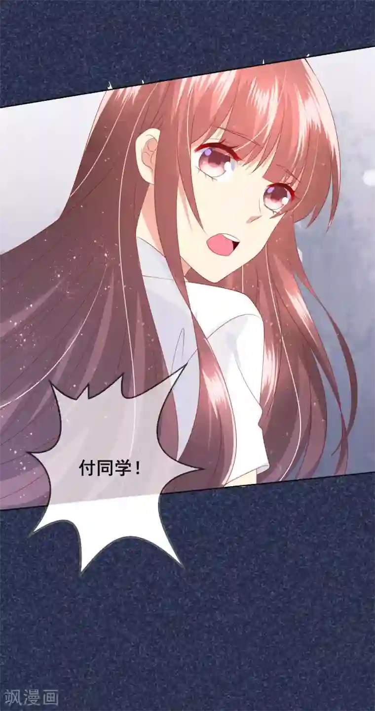 涨精装满肚子轮流