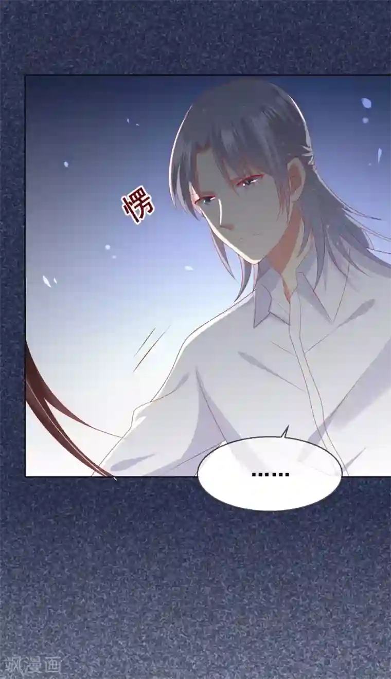 涨精装满肚子轮流