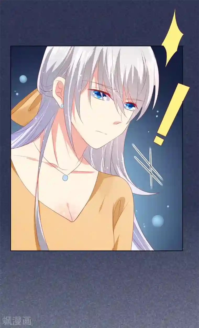 人气同桌是只猫第96话 他跟你儿子抢媳妇？！