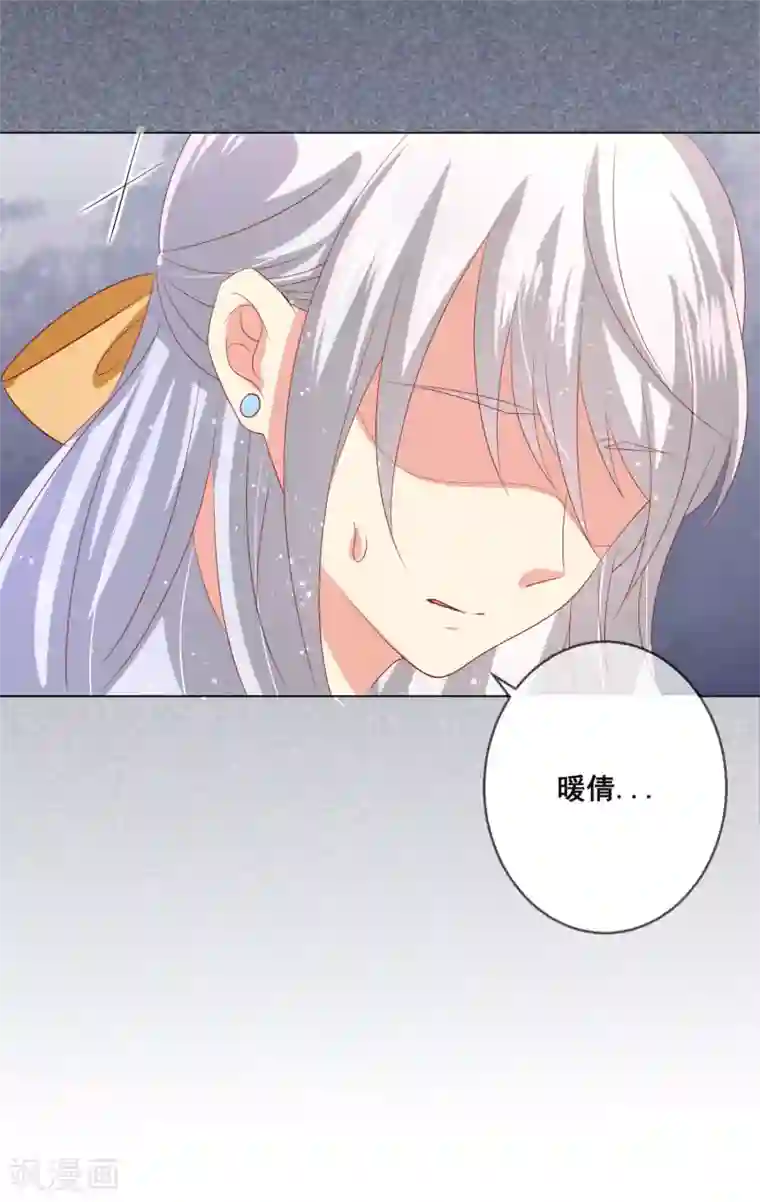 人气同桌是只猫第96话 他跟你儿子抢媳妇？！