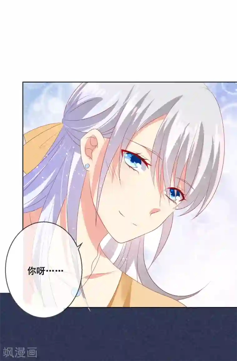 人气同桌是只猫第96话 他跟你儿子抢媳妇？！