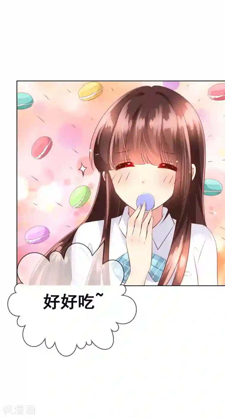 人气同桌是只猫第97话 金发碧眼的LOLITA