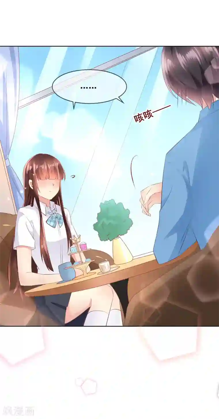 人气同桌是只猫第97话 金发碧眼的LOLITA