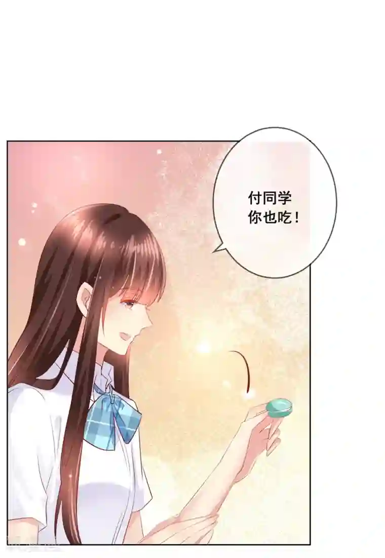 人气同桌是只猫第97话 金发碧眼的LOLITA