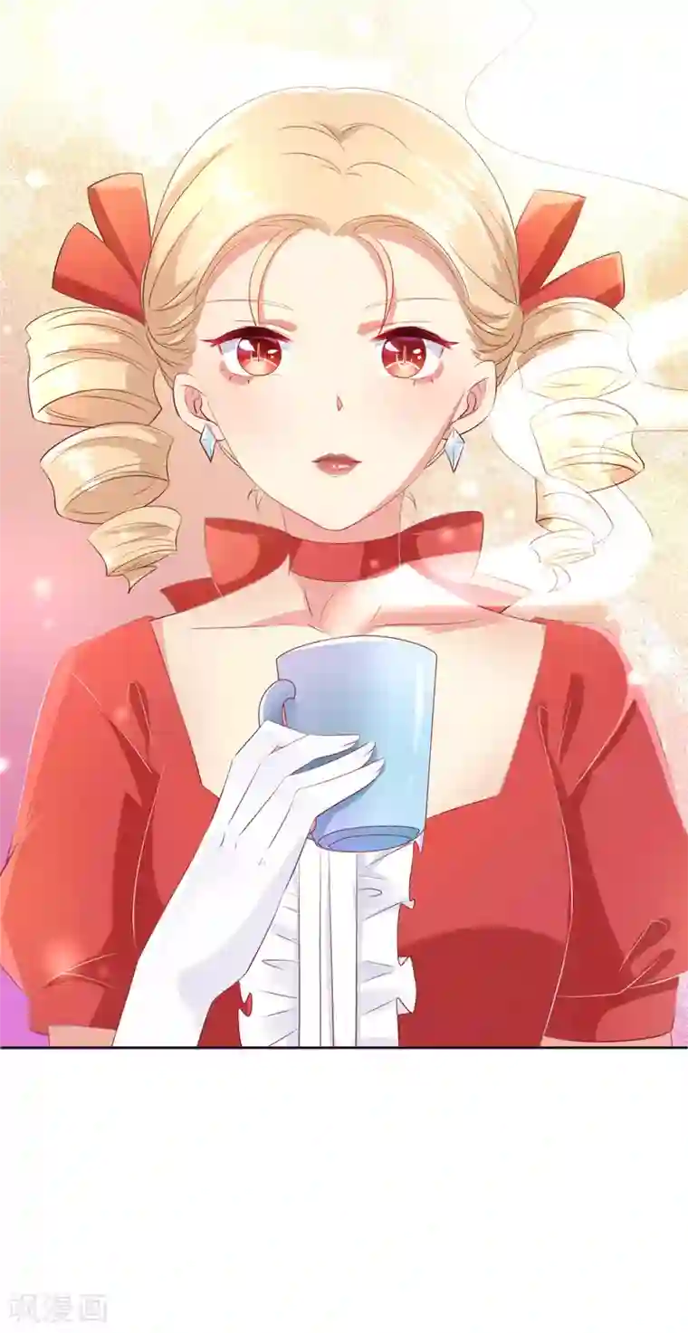 人气同桌是只猫第97话 金发碧眼的LOLITA