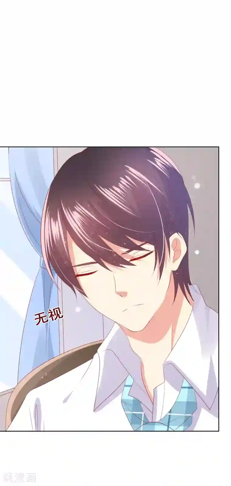 人气同桌是只猫第98话 舞会与舞伴