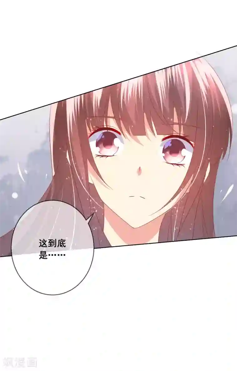 人气同桌是只猫第98话 舞会与舞伴
