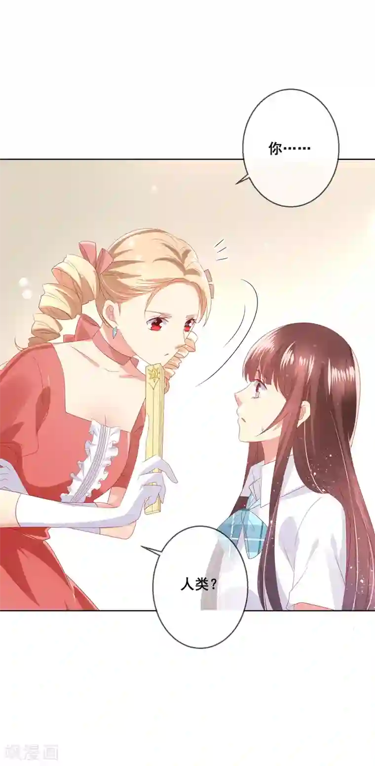 人气同桌是只猫第98话 舞会与舞伴