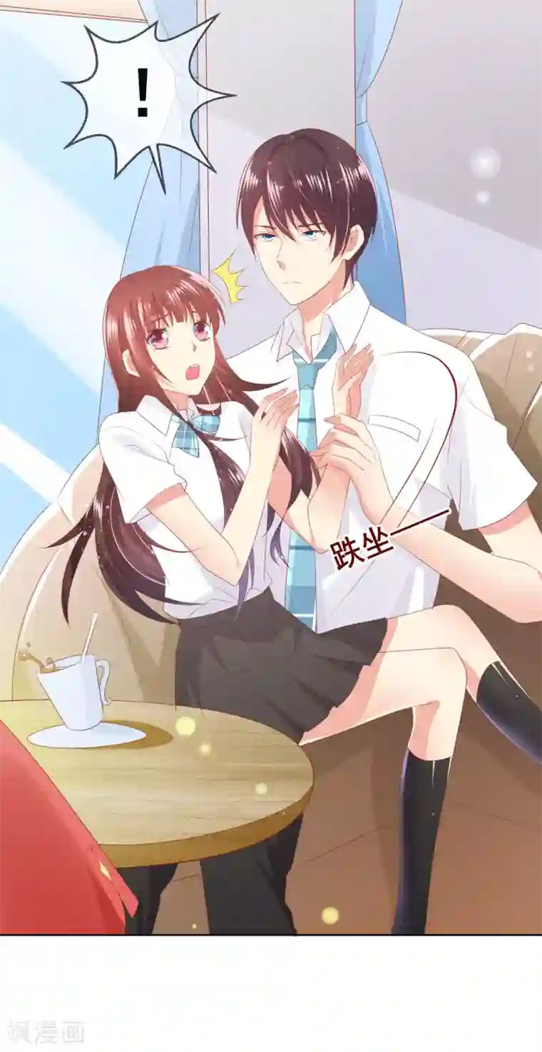 人气同桌是只猫第98话 舞会与舞伴