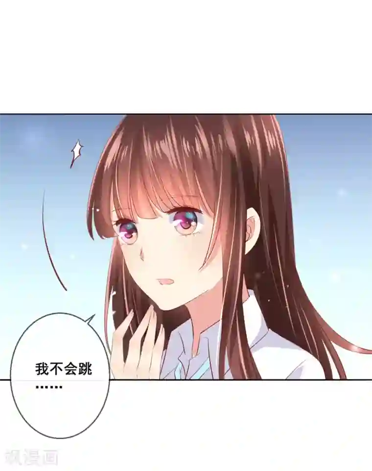 人气同桌是只猫第99话 暖倩妹妹的神助攻