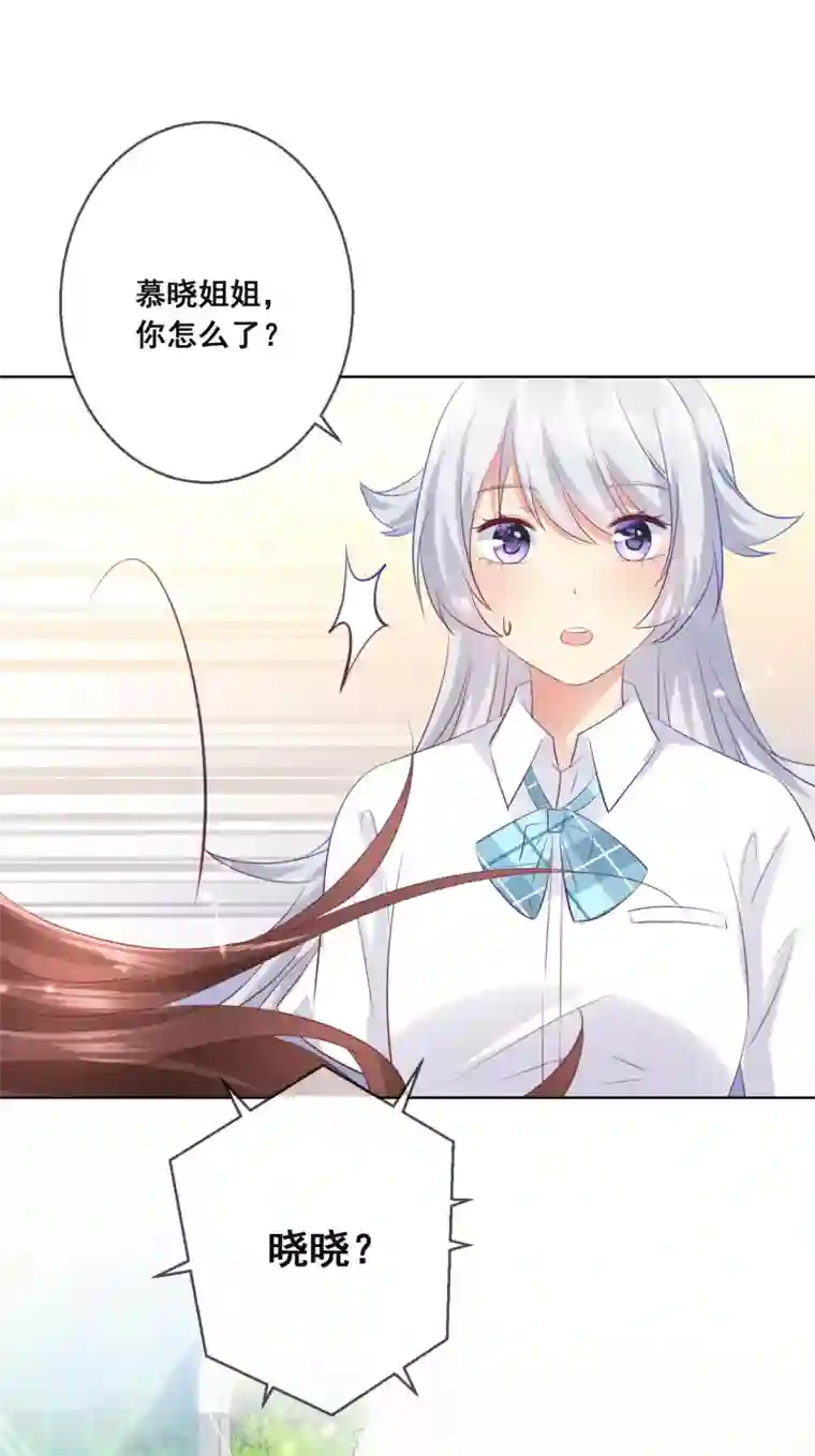 人气同桌是只猫第99话 暖倩妹妹的神助攻