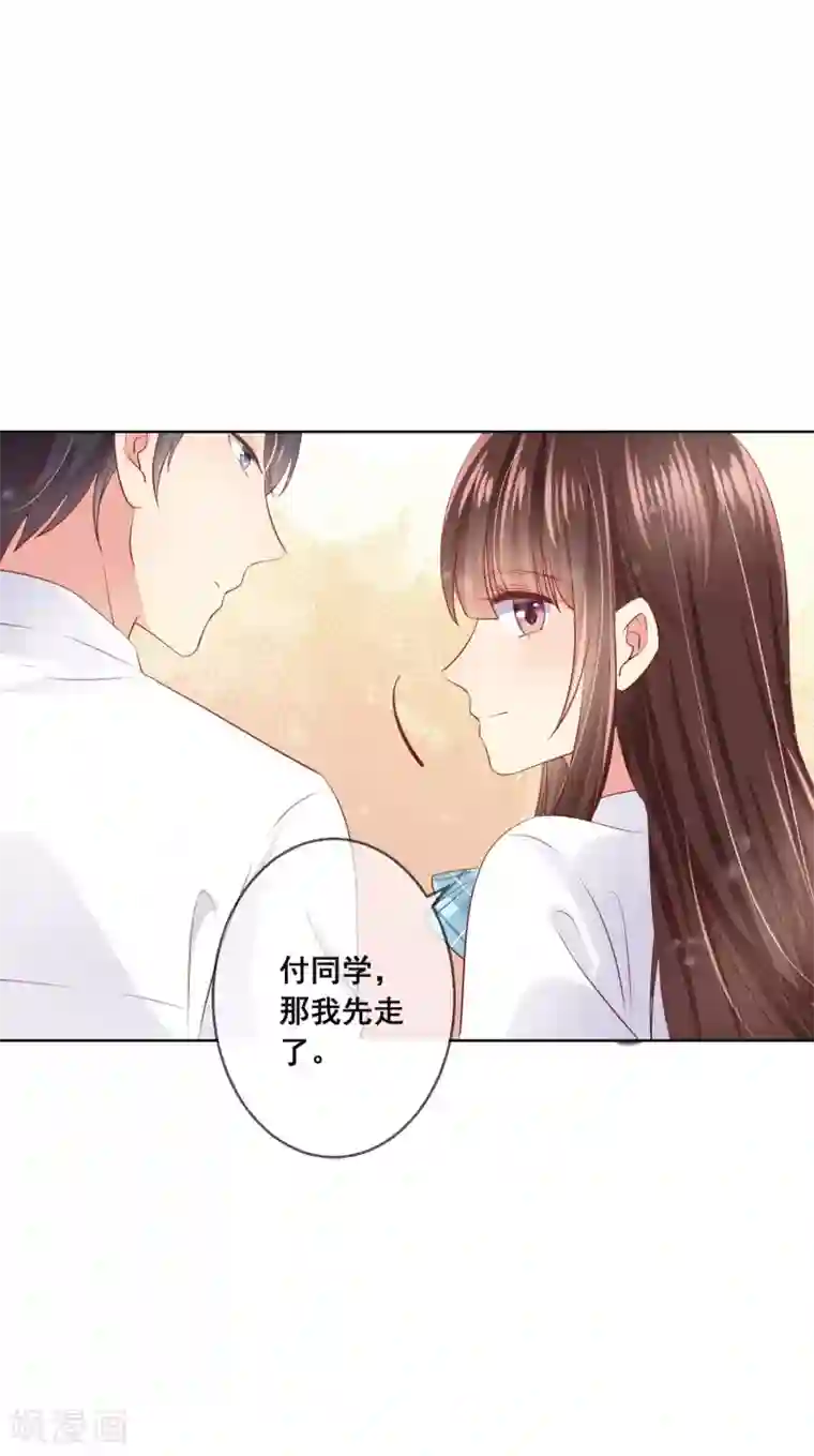 人气同桌是只猫第99话 暖倩妹妹的神助攻