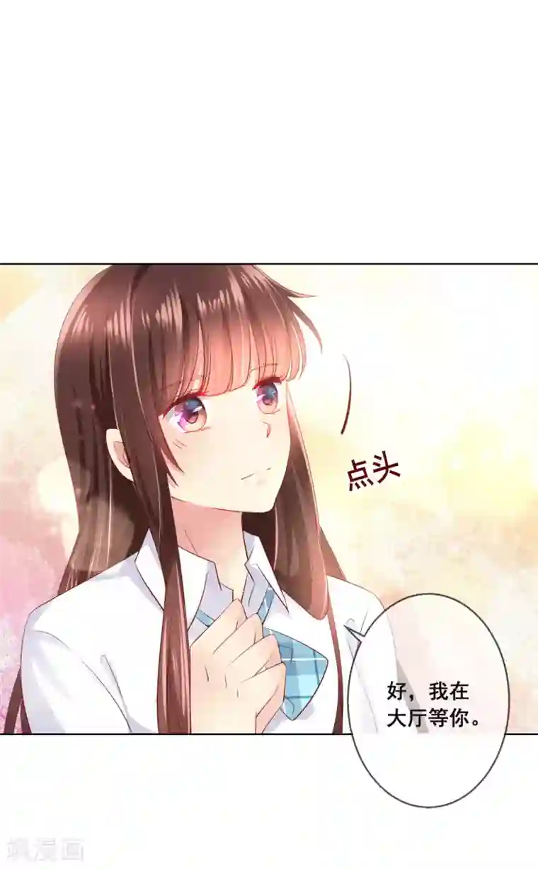 人气同桌是只猫第99话 暖倩妹妹的神助攻