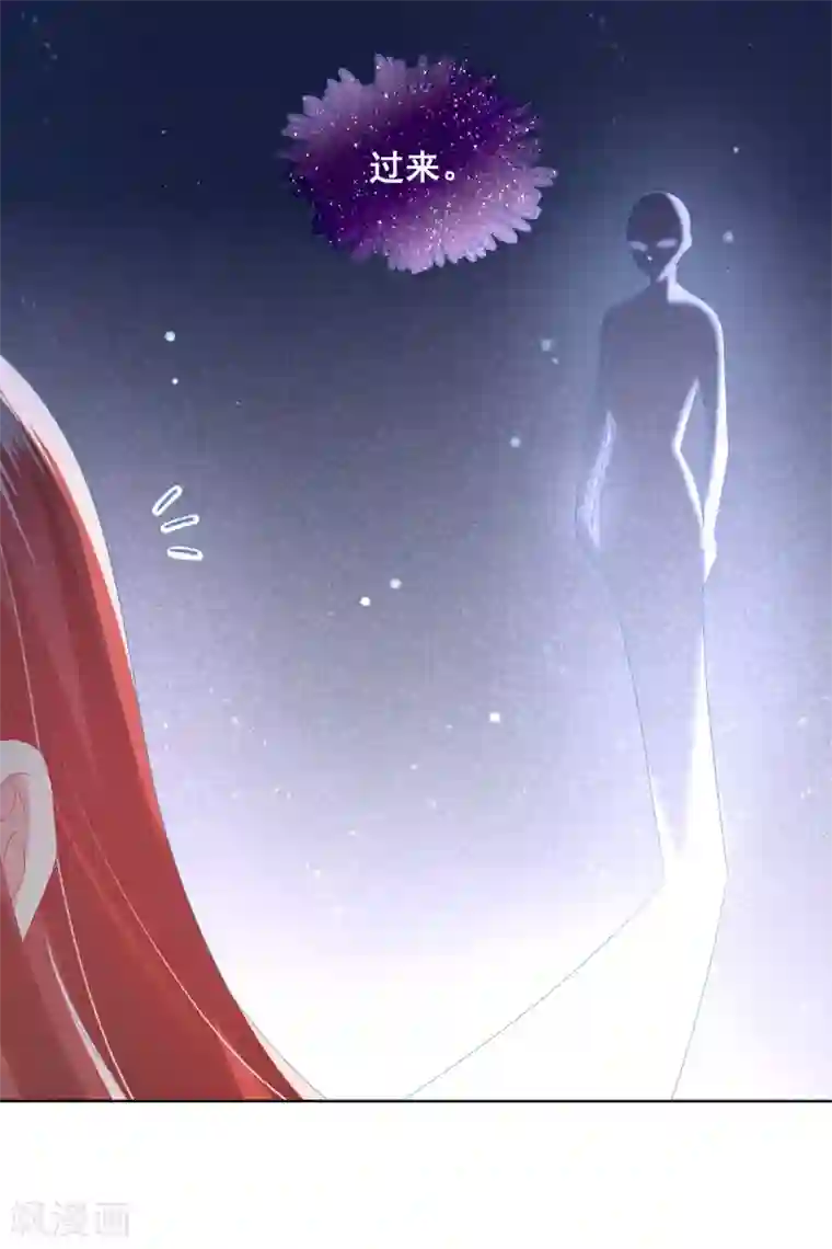 人气同桌是只猫第100话 我怎么能远离我爱的人