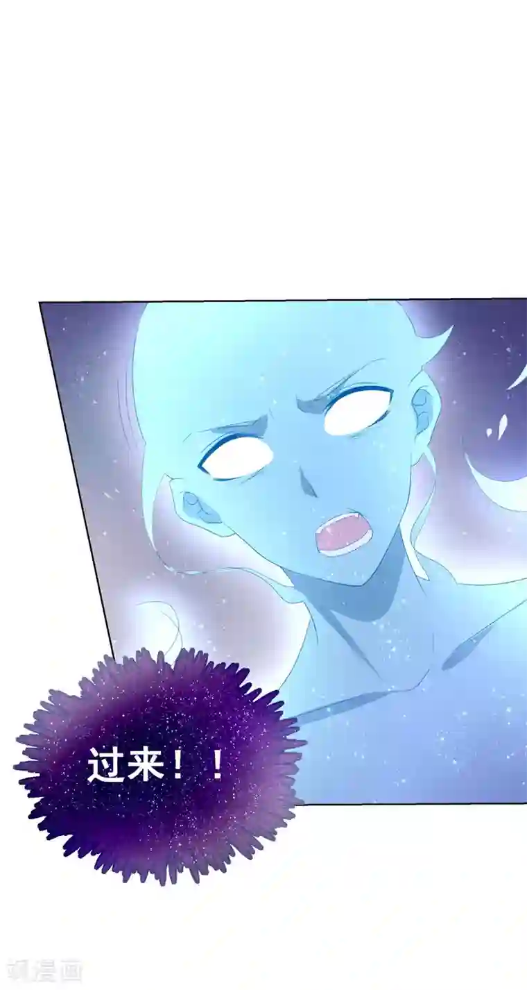 人气同桌是只猫第100话 我怎么能远离我爱的人