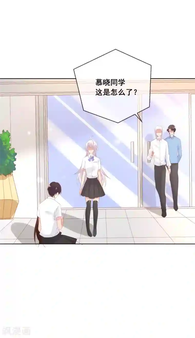 人气同桌是只猫第100话 我怎么能远离我爱的人