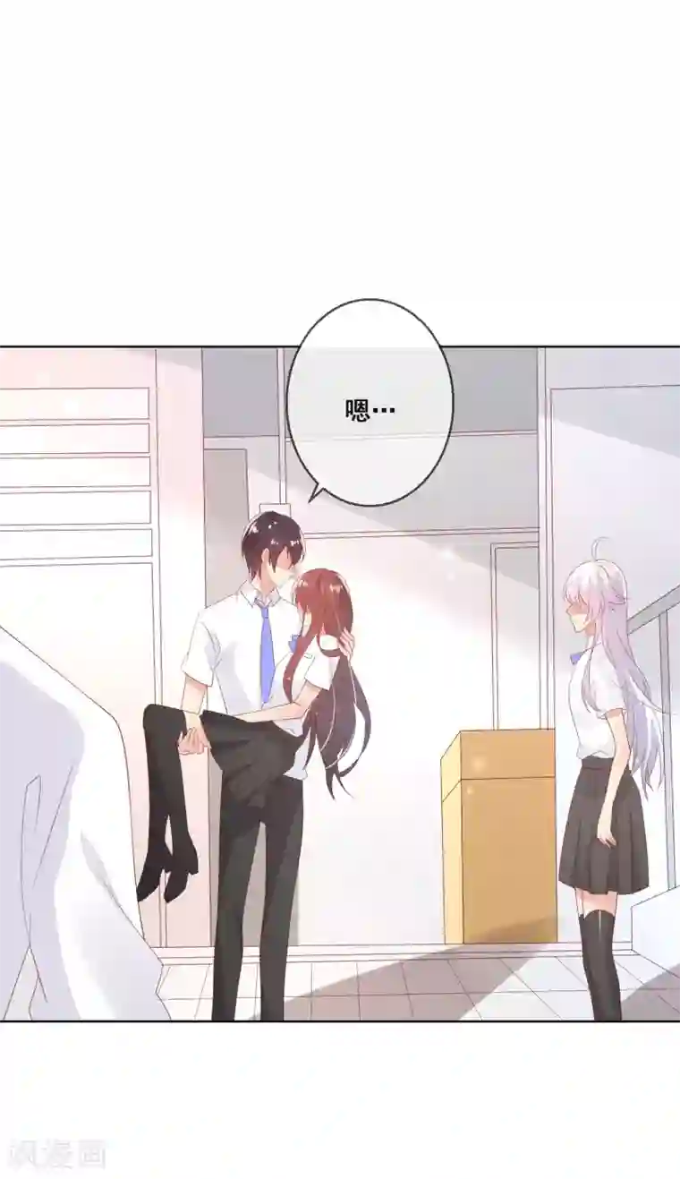 人气同桌是只猫第100话 我怎么能远离我爱的人