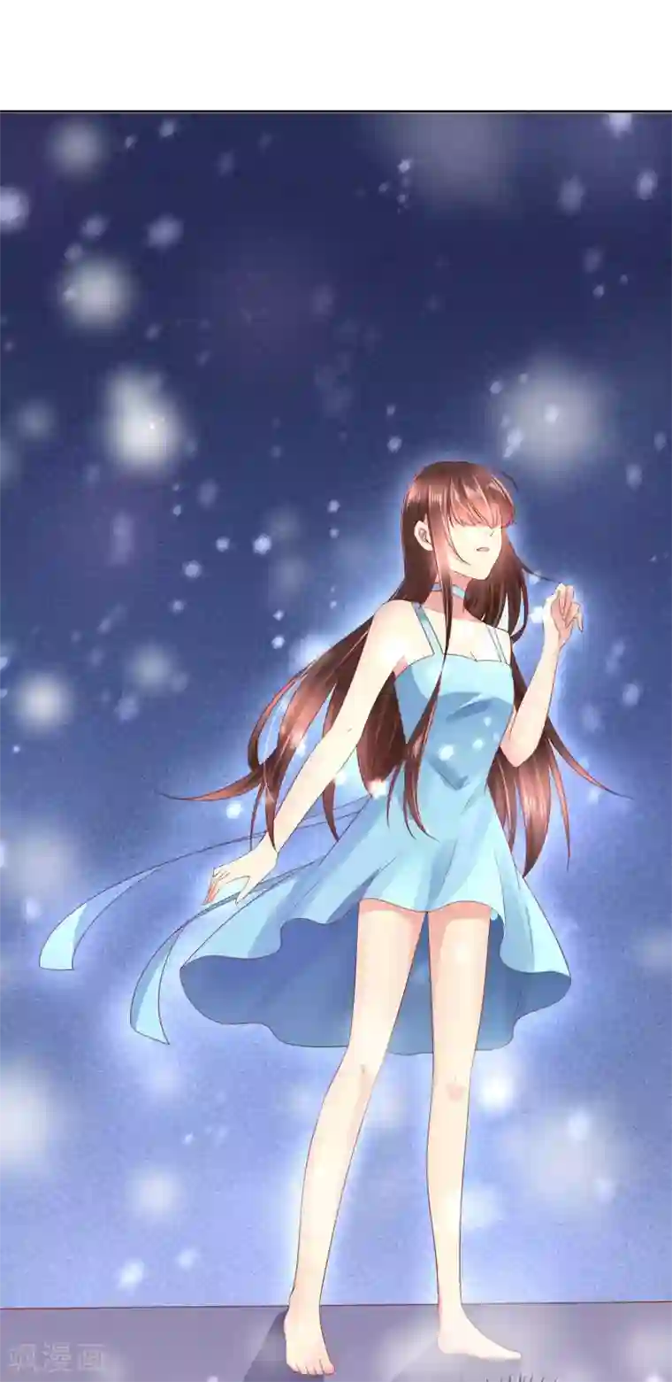 人气同桌是只猫第101话 老师的身份