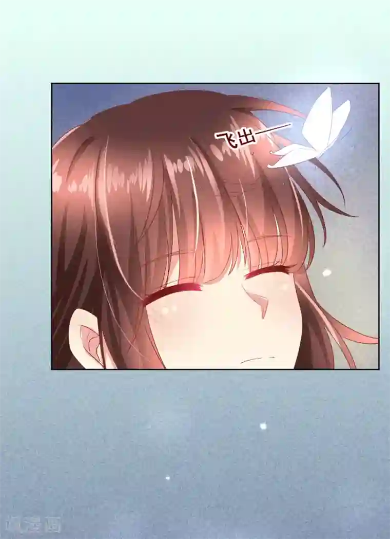 人气同桌是只猫第101话 老师的身份