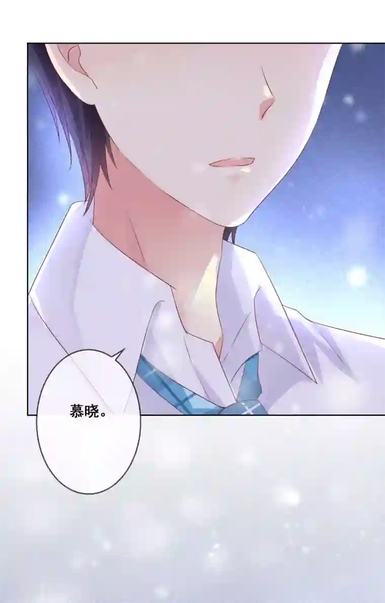 人气同桌是只猫第101话 老师的身份