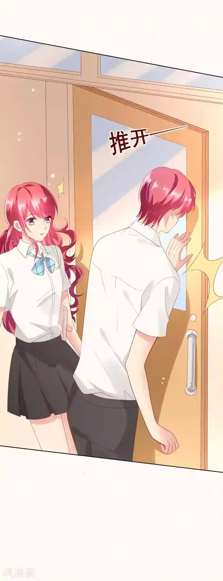 人气同桌是只猫第102话 请你离开她身边