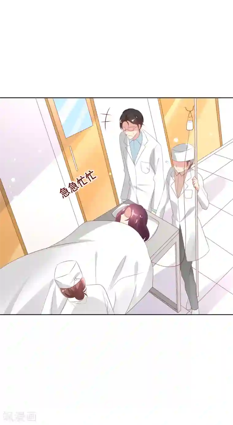 人气同桌是只猫第103话 你的心事不能告诉我吗？