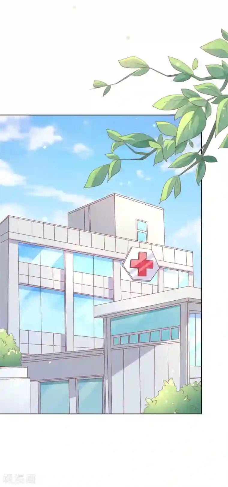 人气同桌是只猫第103话 你的心事不能告诉我吗？