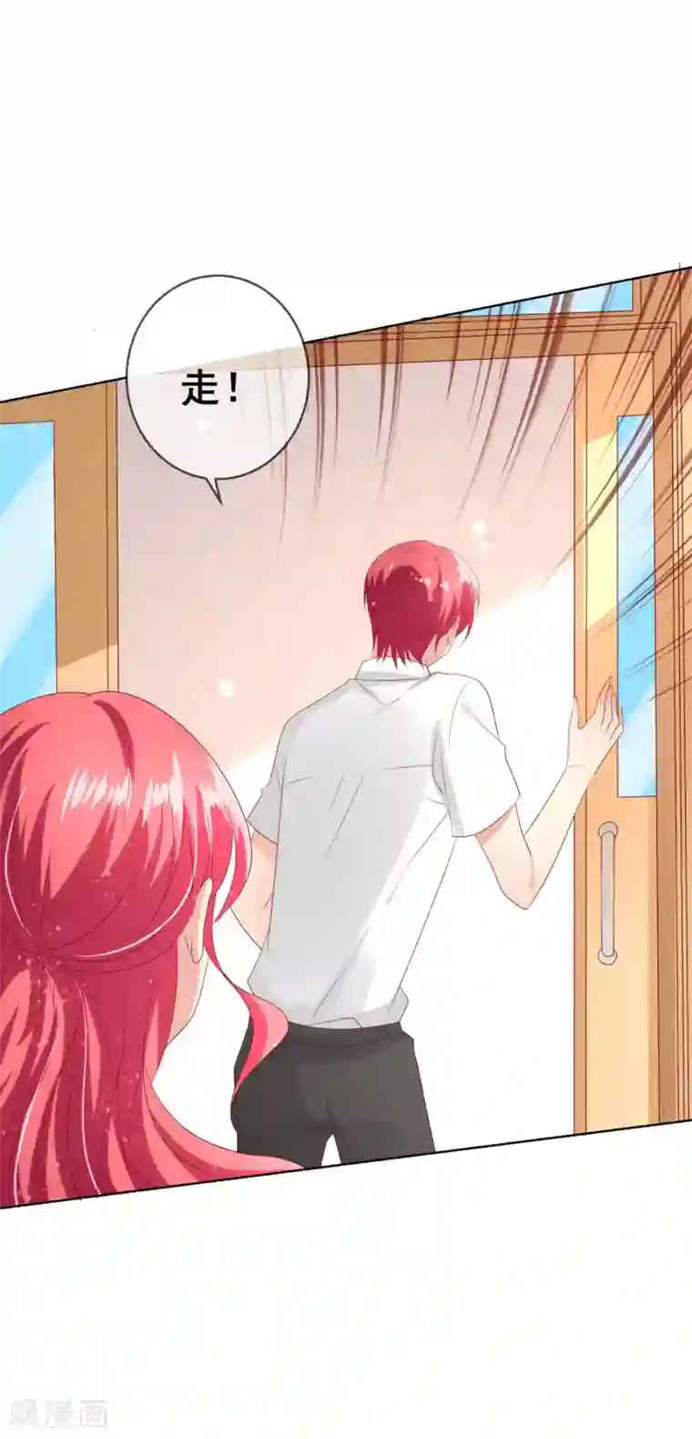 人气同桌是只猫第105话 失去控制的何遇同学