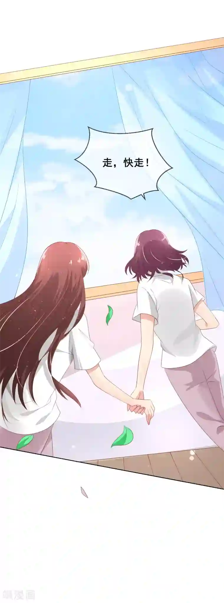 人气同桌是只猫第105话 失去控制的何遇同学