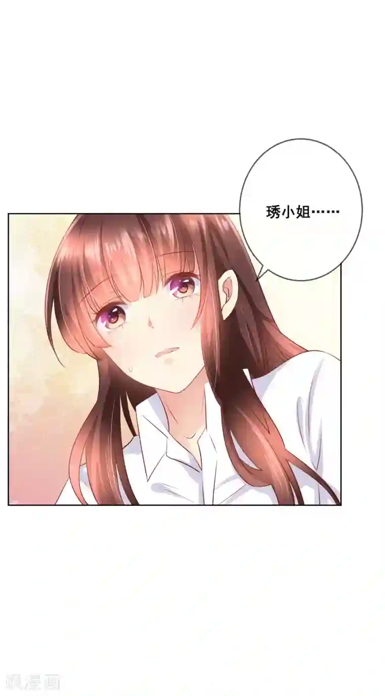 人气同桌是只猫第106话 无法醒来的梦？