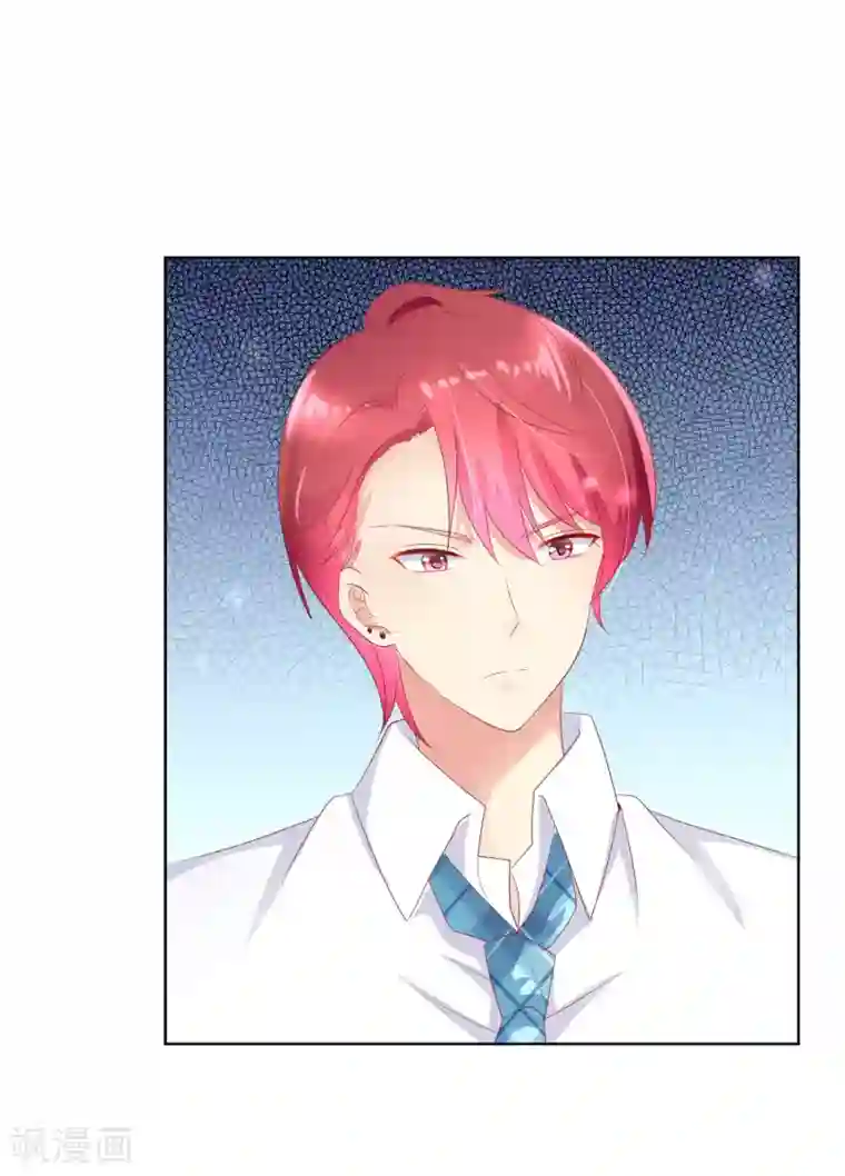 人气同桌是只猫第107话 去我家里住吧