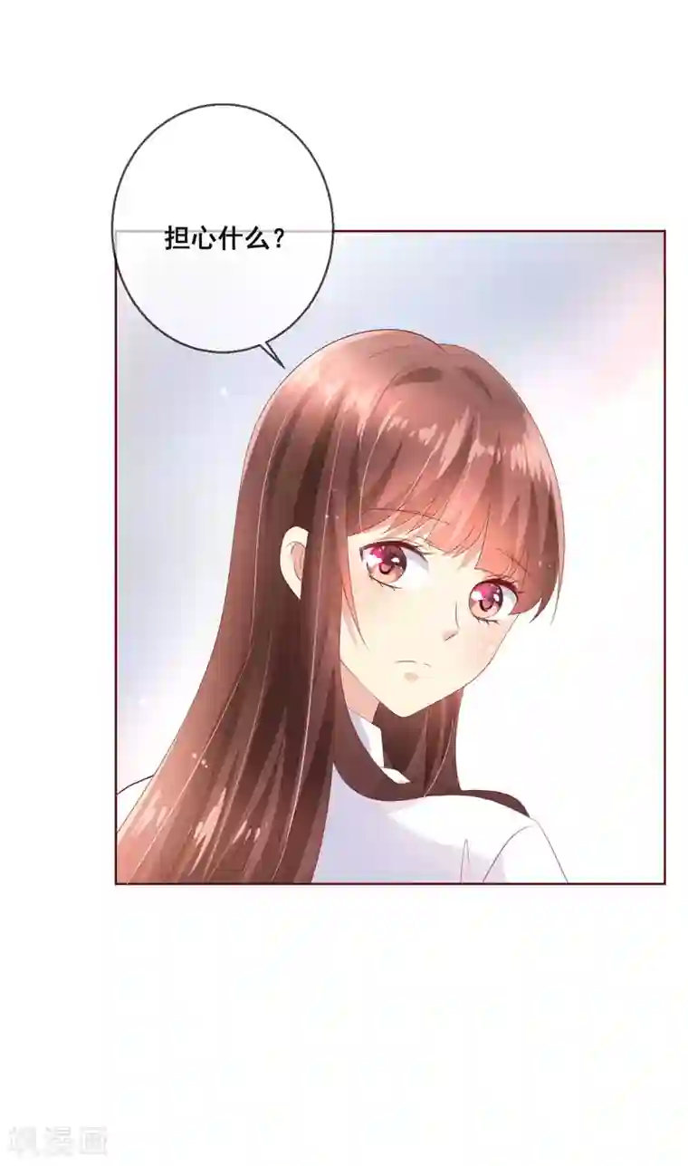 人气同桌是只猫第107话 去我家里住吧