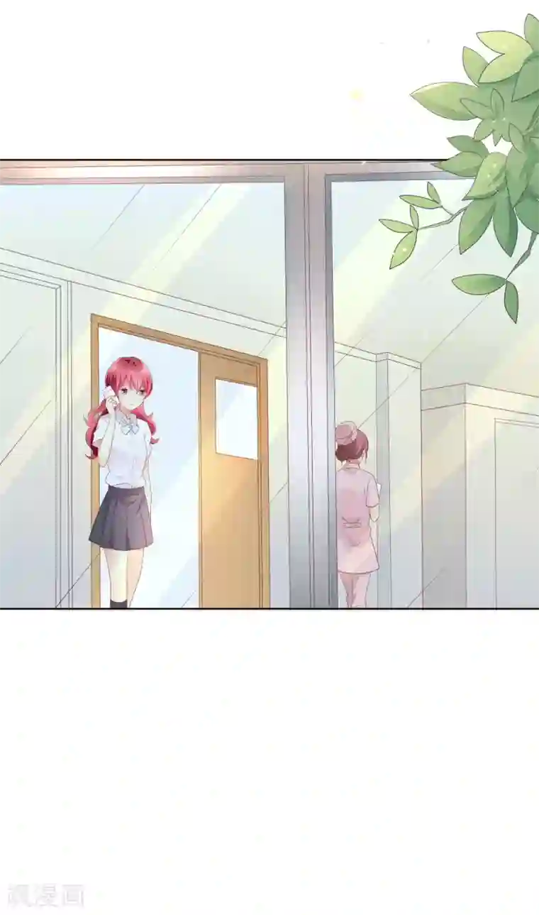 人气同桌是只猫第107话 去我家里住吧