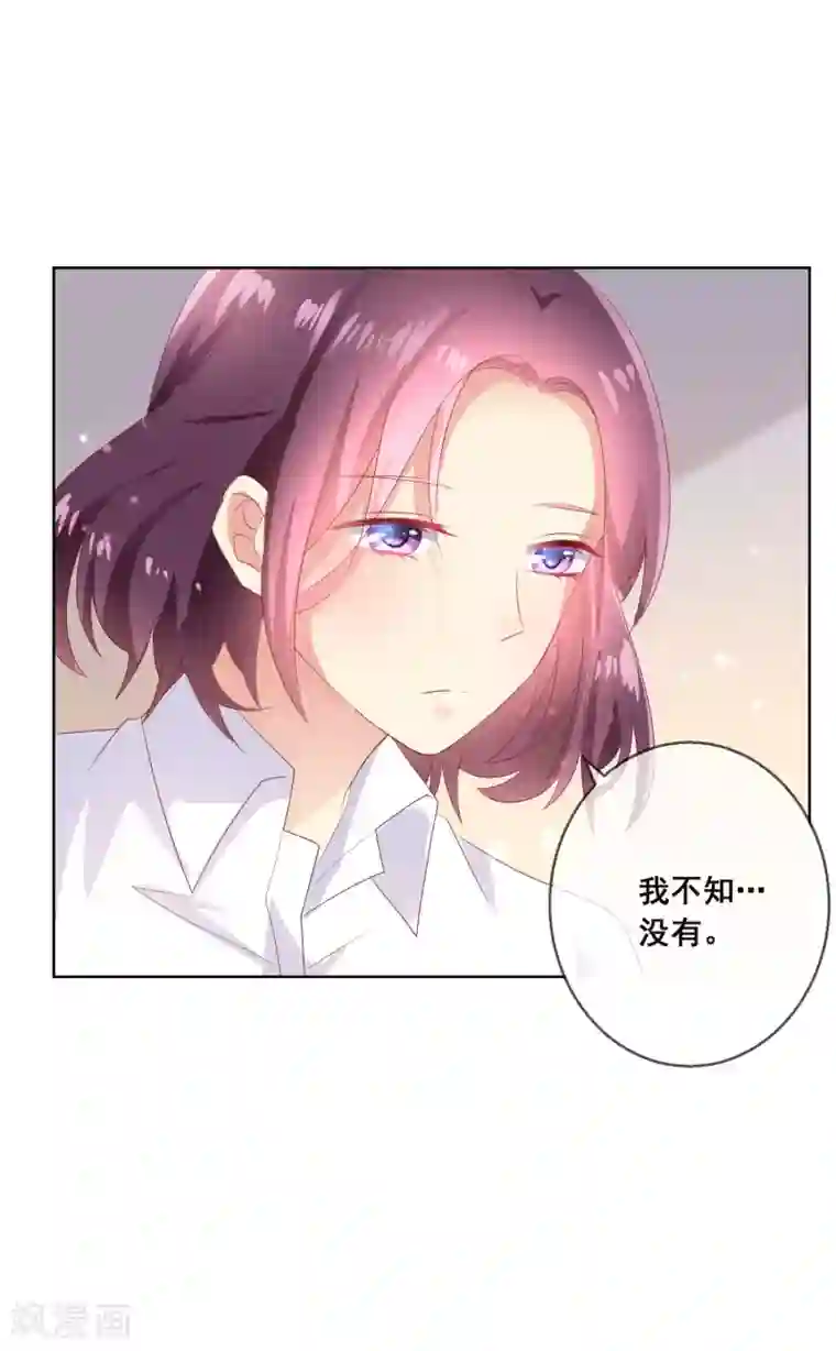 人气同桌是只猫第107话 去我家里住吧