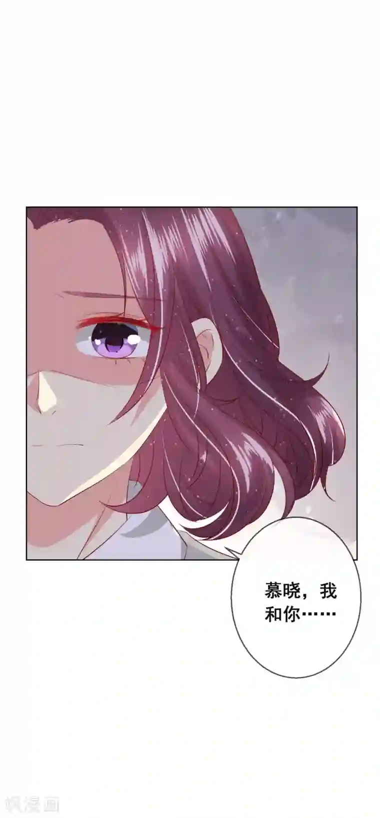 人气同桌是只猫第108话 老师你到底是什么人？！