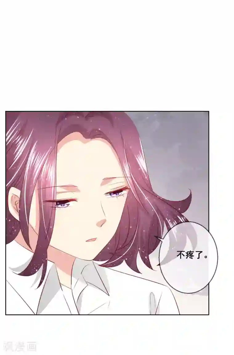 人气同桌是只猫第108话 老师你到底是什么人？！