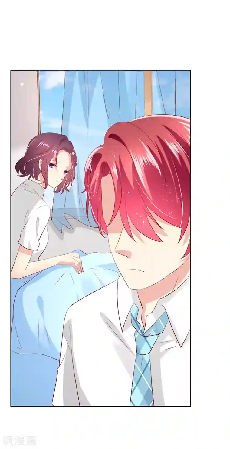 人气同桌是只猫第108话 老师你到底是什么人？！