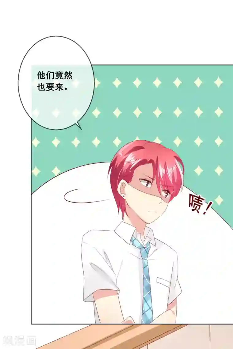 人气同桌是只猫第109话 别怕，老师不是坏人！