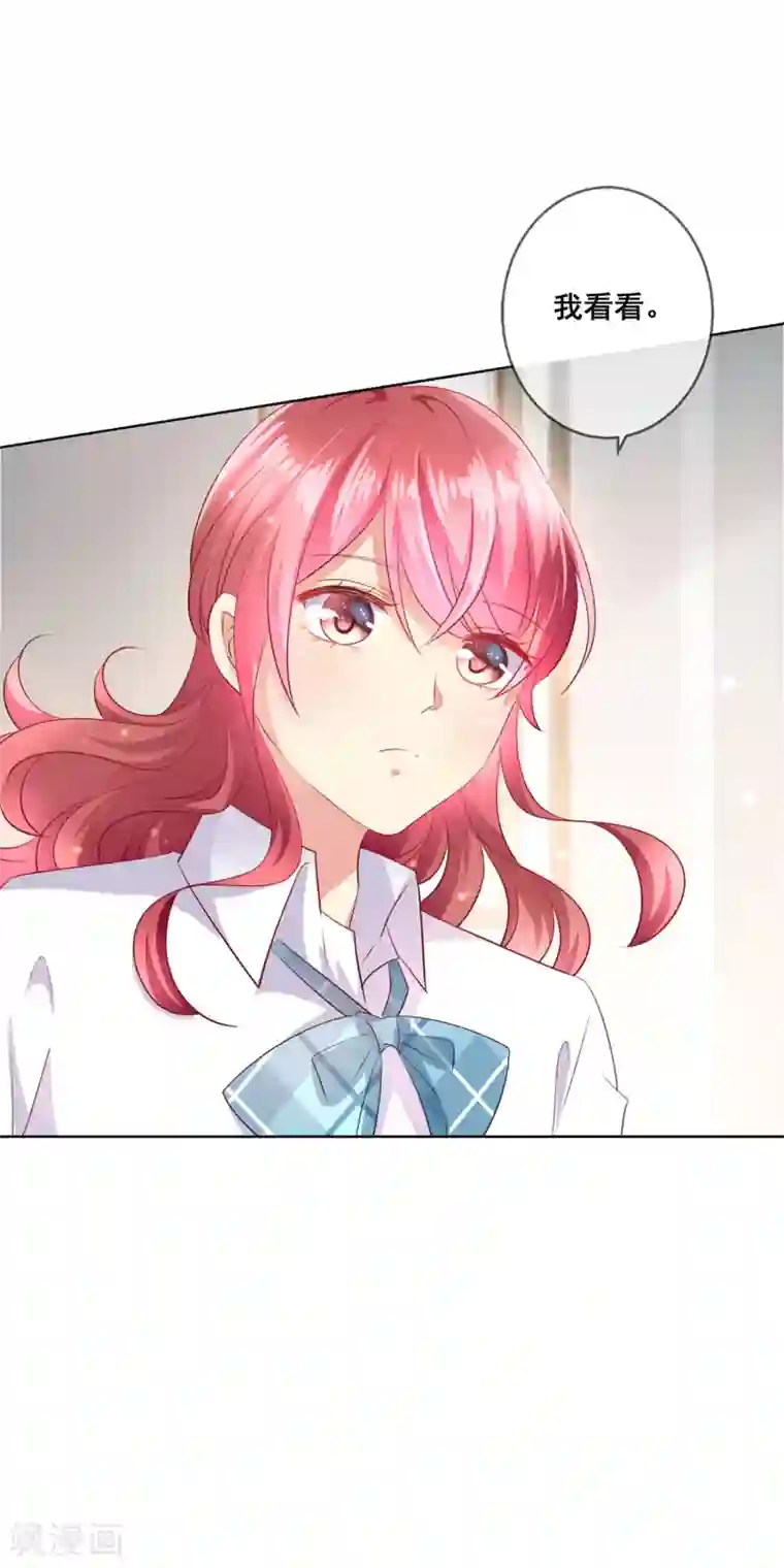 人气同桌是只猫第110话 是误会？！