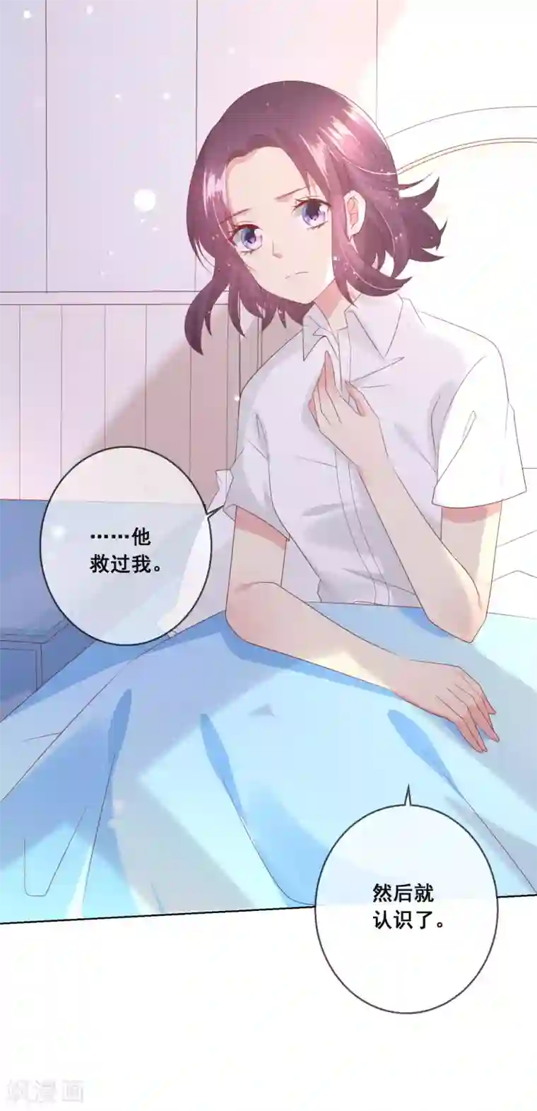 人气同桌是只猫第111话 何遇同学的秘密