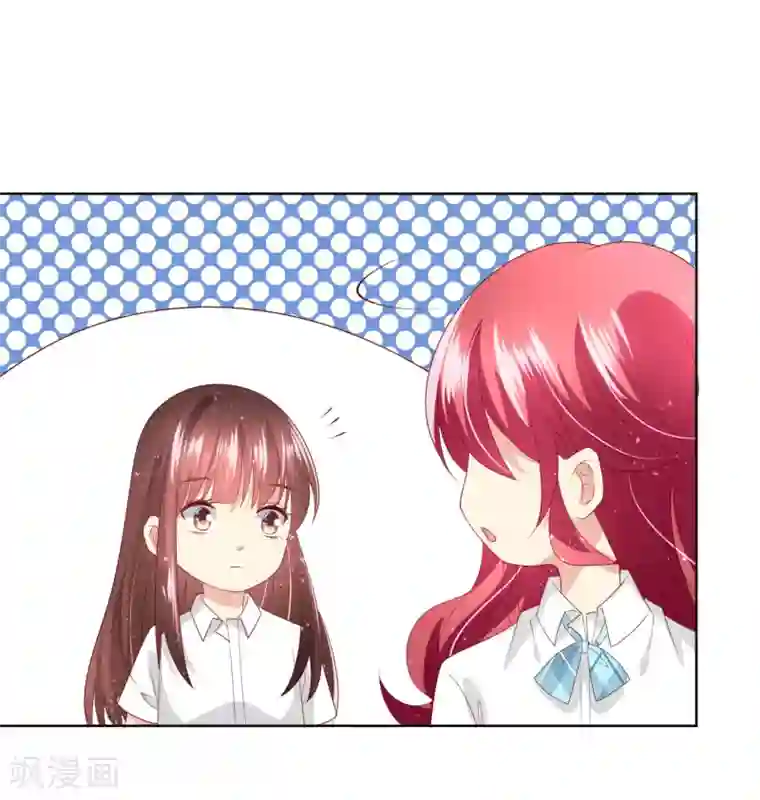 人气同桌是只猫第111话 何遇同学的秘密