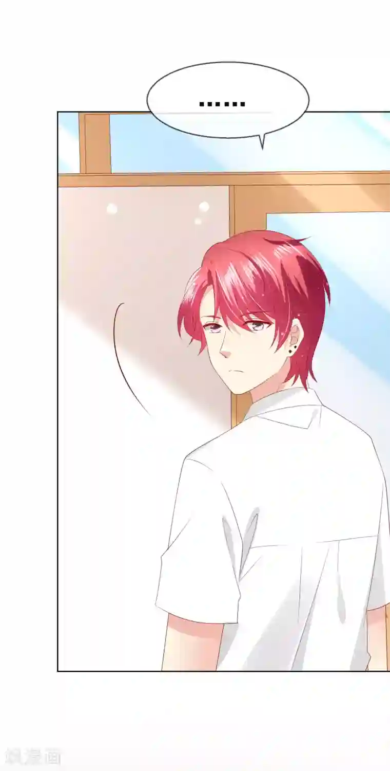 人气同桌是只猫第111话 何遇同学的秘密