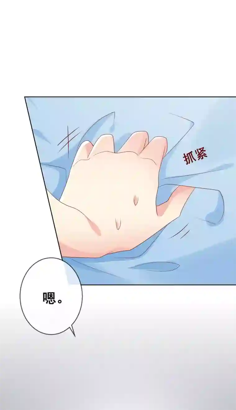 人气同桌是只猫第111话 何遇同学的秘密