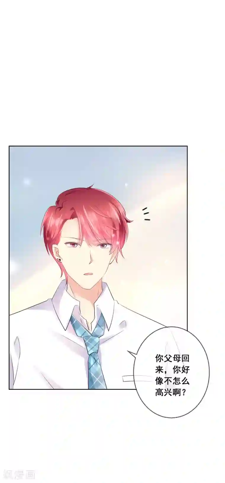 人气同桌是只猫第112话 无故失踪的暖倩妹妹